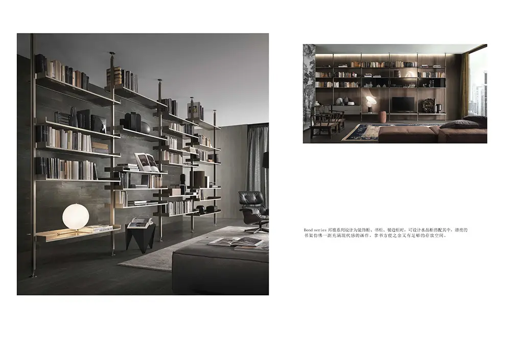 single-column wardrobes and accent cabinets