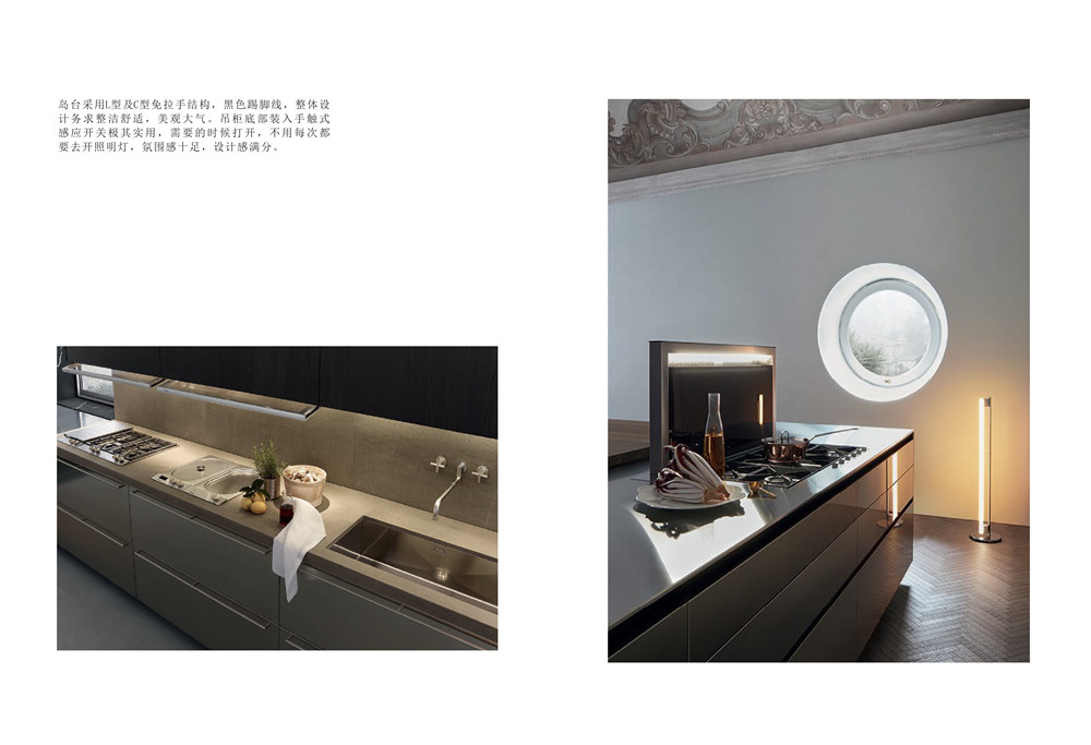 kitchen series melamine door design