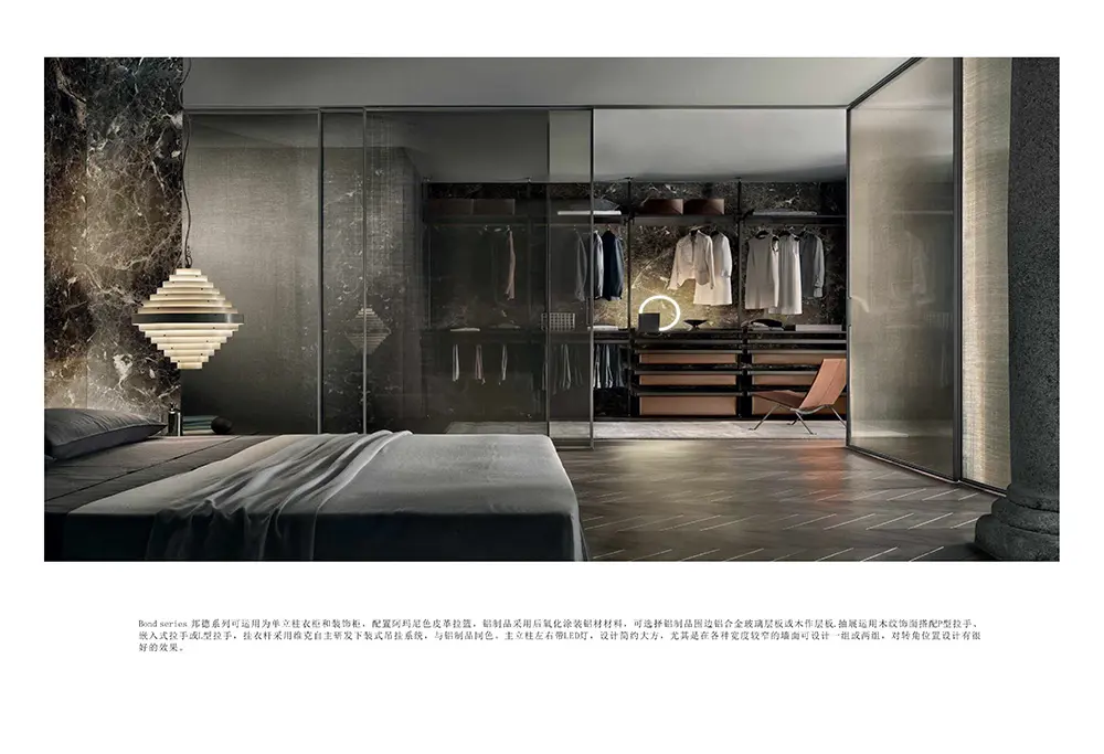 single-column wardrobes and accent cabinets (4)wx4