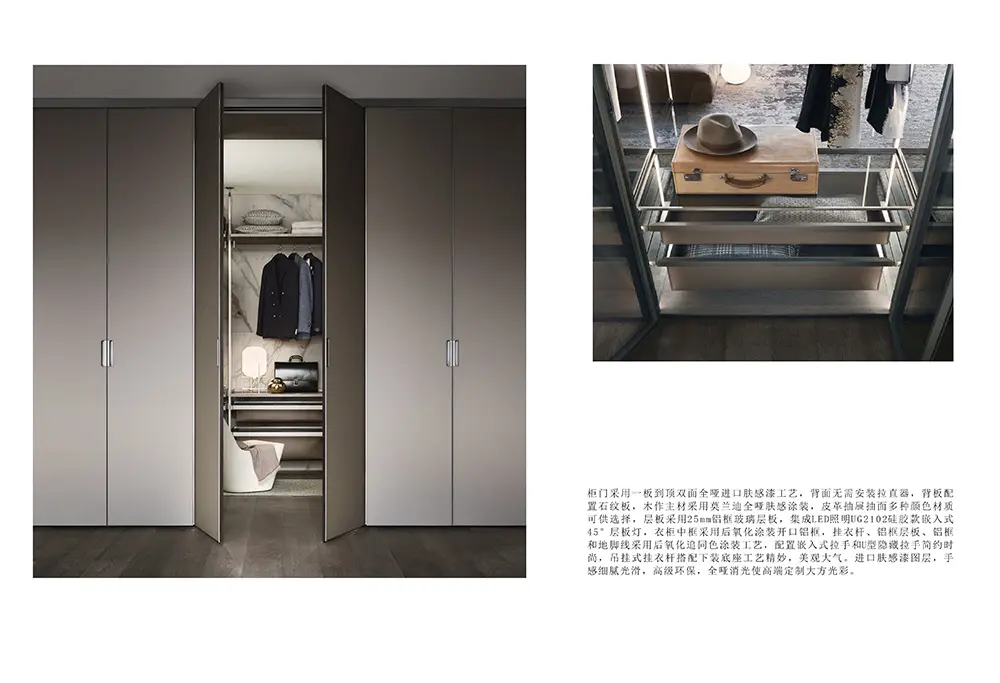 3600mm wardrobe door panel is not deformed