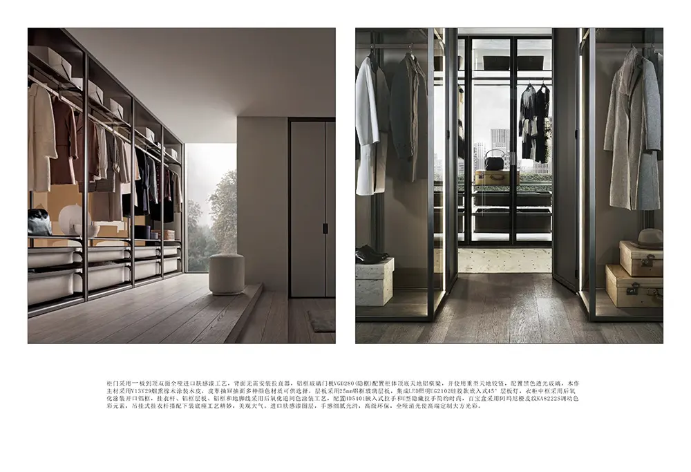 3600mm wardrobe door panel is not deformed