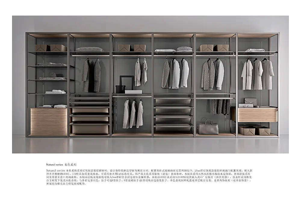 3600mm wardrobe door panel is not deformed