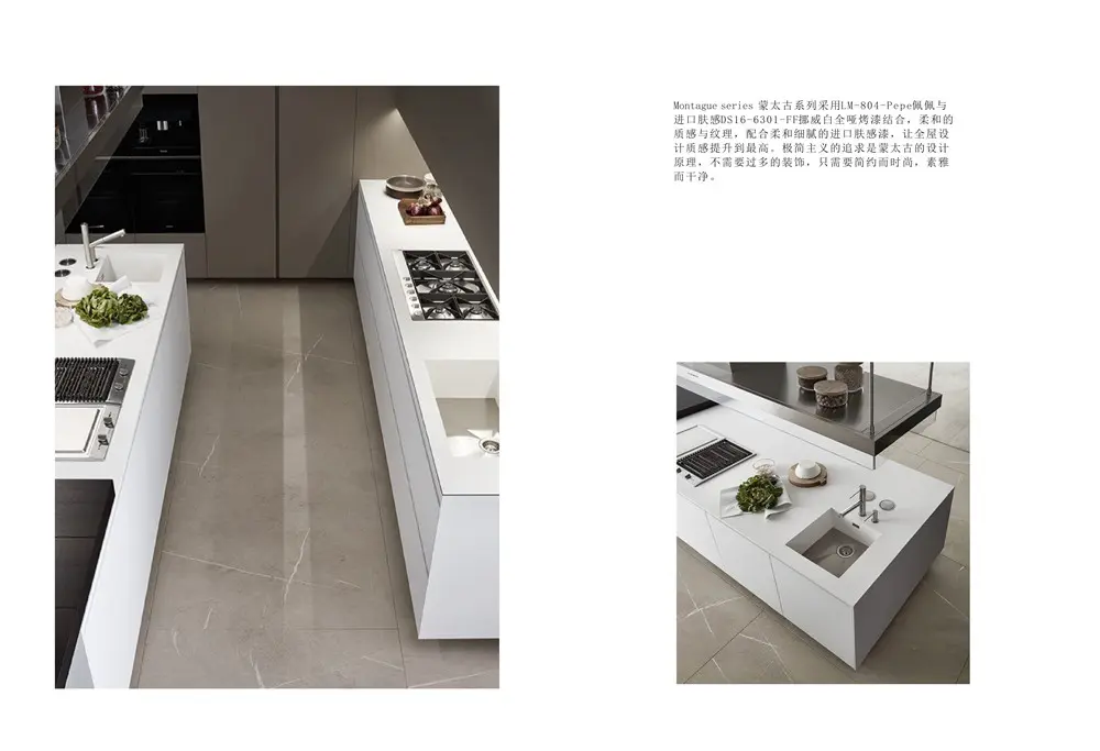 kitchen and cabinet metal lacquer painted