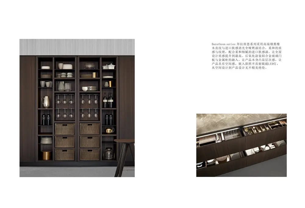 Kitchen systems Aluminum door cabinet