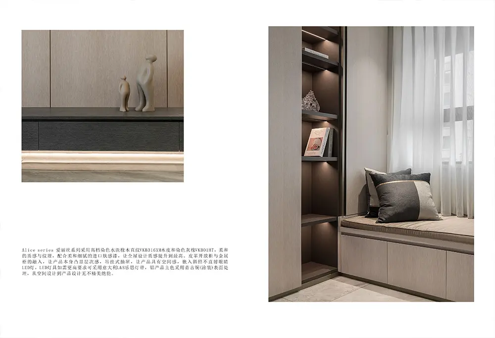 enhance your home decoration with wood veneers