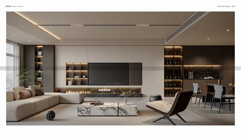 2025轻高定产品画册1